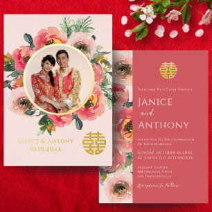 Invitation En Aluminium Romantique rose floral couple chinois mariage phot