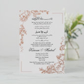 Invitation En Aluminium Rose d'or moderne islamique Élégant Mariage arabe (Debout devant)