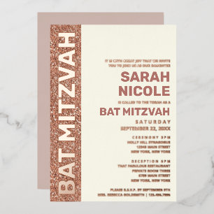 Invitation En Aluminium Rose Gold Bat Mitzvah Typographie Moderne Rose Gol
