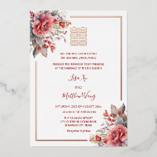 Invitation En Aluminium Rose Rose d'aquarelle or chinois Mariage
