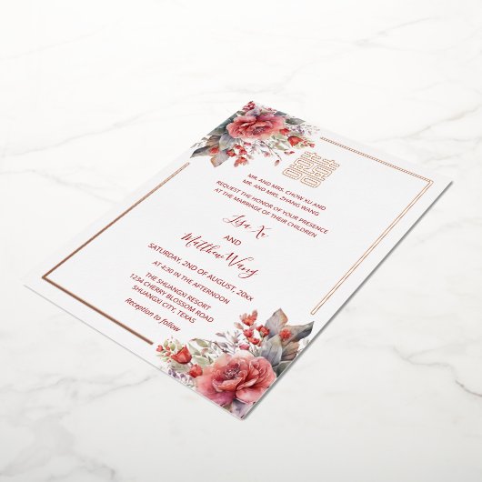 Invitation En Aluminium Rose Rose d'aquarelle or chinois Mariage (Rotation)