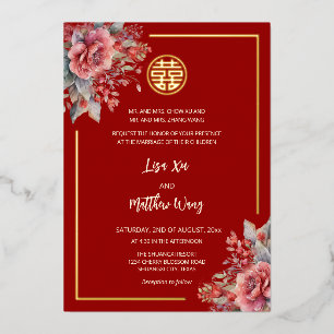 Invitation En Aluminium Roses Aquarelle Rouge Or Mariage Chinois