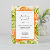 Invitation En Aluminium Roses Aquarelles Abstraites Orange (Debout devant)