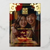 Invitation En Aluminium Roses Photo Gold | Mariage chinois (Recto)