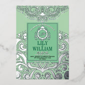 Invitation En Aluminium Sage Elegant Artdeco Diamond Monogram Mariage (Recto)