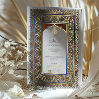 Sauvez la Date Ornemental Or Musulman Islamique