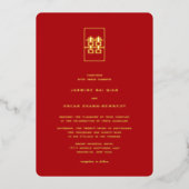 Invitation En Aluminium Simple Rectangle double bonheur Mariage chinois (Recto)
