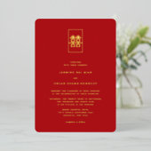 Invitation En Aluminium Simple Rectangle double bonheur Mariage chinois (Debout devant)