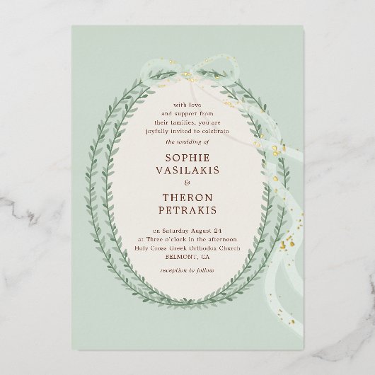 Invitation En Aluminium Stefana grecque (Recto)