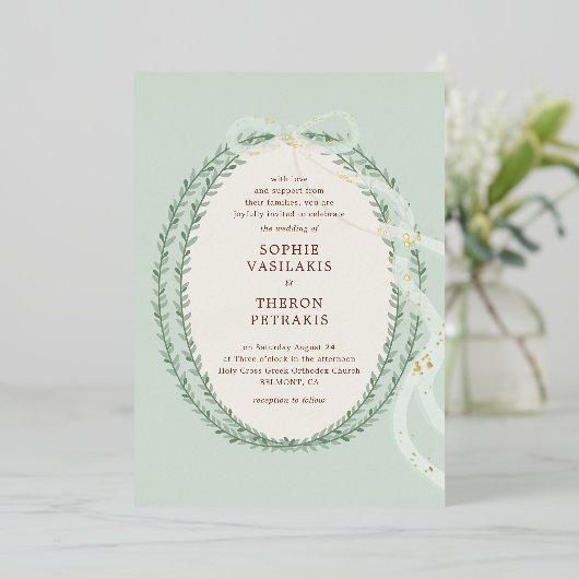 Invitation En Aluminium Stefana grecque (Debout devant)