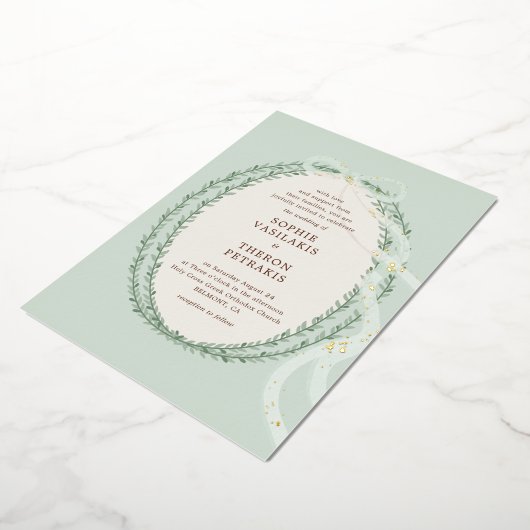 Invitation En Aluminium Stefana grecque (Rotation)