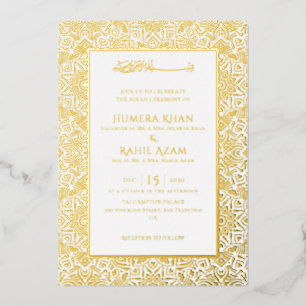 Invitation En Aluminium Tapis de mariage islamique à Arche arménienne