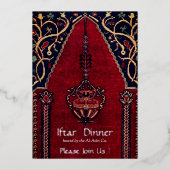 Invitation En Aluminium Tapis oriental Mosquée - dîner d'Iftar (Recto)
