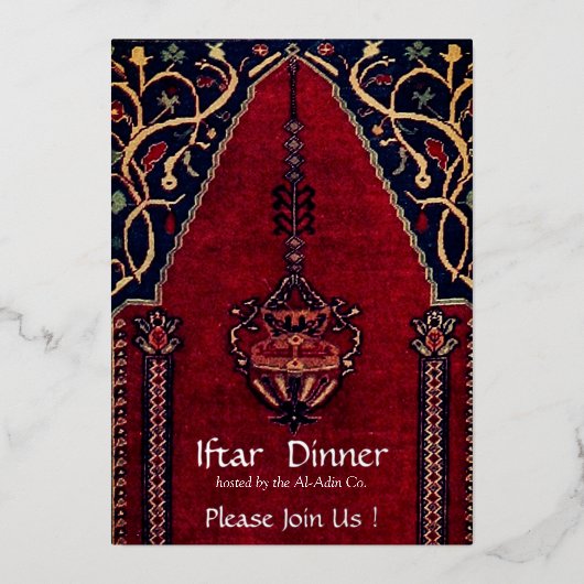 Invitation En Aluminium Tapis oriental Mosquée - dîner d'Iftar (Recto)