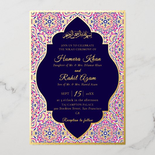 Invitation En Aluminium Turkish Geometric Motif Pattern Islamic Wedding (Recto)
