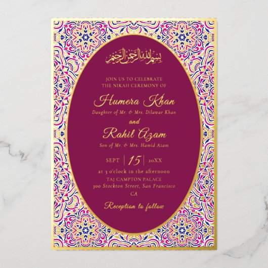Invitation En Aluminium Turkish Geometric Motif Pattern Islamic Wedding (Recto)