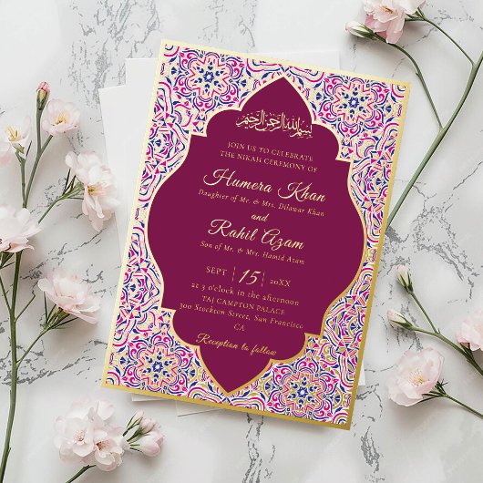 Invitation En Aluminium Turkish Geometric Motif Pattern Islamic Wedding