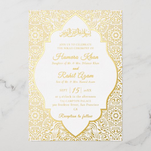 Invitation En Aluminium Turkish Geometric Motif Pattern Islamic Wedding (Recto)