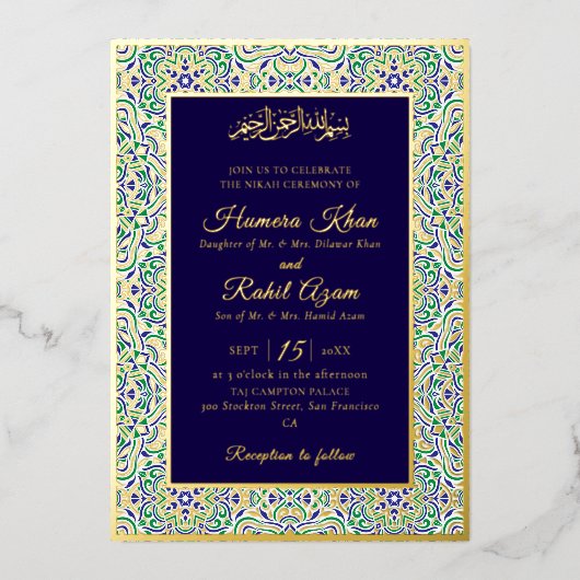 Invitation En Aluminium Turkish Geometric Motif Pattern Islamic Wedding (Recto)