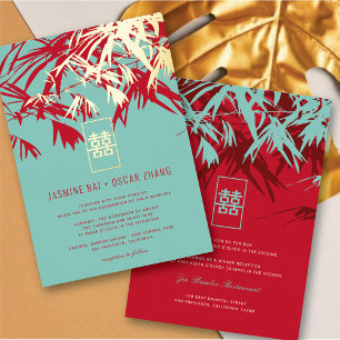 Invitation En Aluminium Turquoise & Rouge Feuilles de Bambou Zen Mariage C