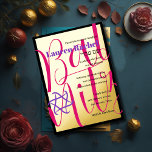 Invitation En Aluminium Typographie Bat mitzvah simple et étonnante<br><div class="desc">Une Typographie Bat mitzvah Étonnante. Bar Mitzvah et jeux d'invitations Bat mitzvah conçus par Umua. Imprimé et expédié par Zazzle ou ses partenaires.</div>
