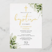 Invitation En Aluminium Verdure rustique Feuilles Élégant Monogramme Baptê (Recto)