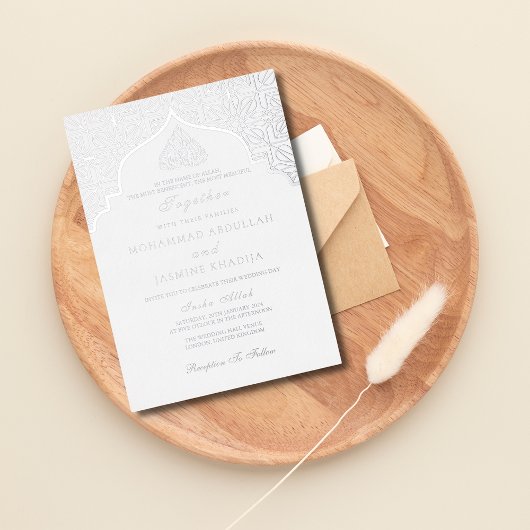 Invitation En Aluminium Véritable feuille Argent Masjid Libellé Mariage mu