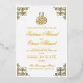 Invitation En Aluminium Véritable Gold Foil Frontière géométrique Mariage (Recto)