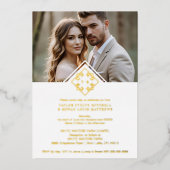 Invitation En Aluminium White Exquisite Simple Wedding Botanical Monogram (Recto)