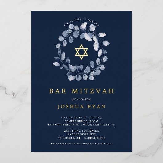 Invitation en feuille d'aluminium pour la Bar Mits (Recto)