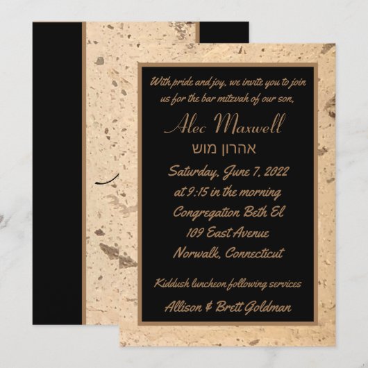 Invitation en marbre beige (Devant / Derrière)