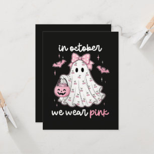 Invitation en octobre nous portons Halloween fantôme rose