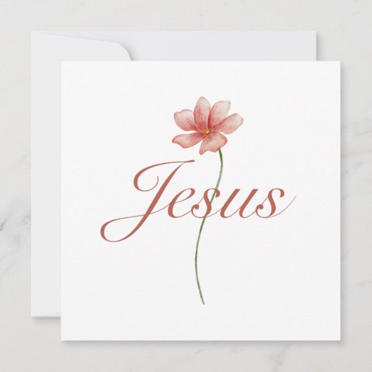 Invitation En sécurité dans la main du Père Christianisme Foi (Dos)