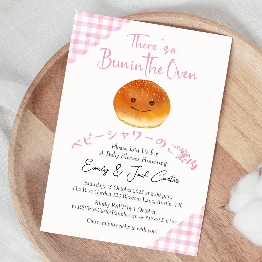 Invitation En vichy rose Kawaii Bun dans le Baby shower du fo