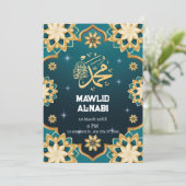 Invitation enchantée pour la fête de l'Eid Mawlid (Debout devant)