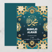 Invitation enchantée pour la fête de l'Eid Mawlid (Devant / Derrière)