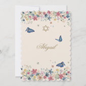 Invitation Enfant juif qui nomme Fleur Florale fille (Dos)