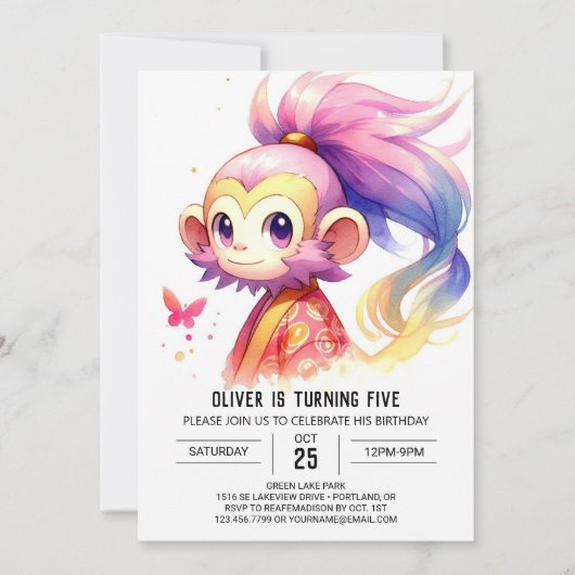 Invitation Enfants Singe Whimsical Anniversaire (Devant)