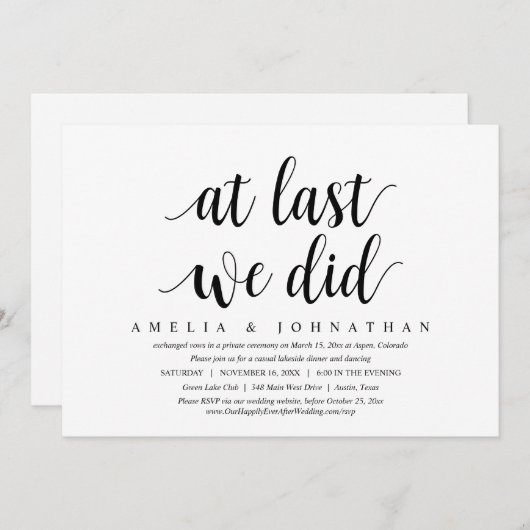 Invitation Enfin, nous l'avons fait, dîner de fugue amoureuse (Devant / Derrière)