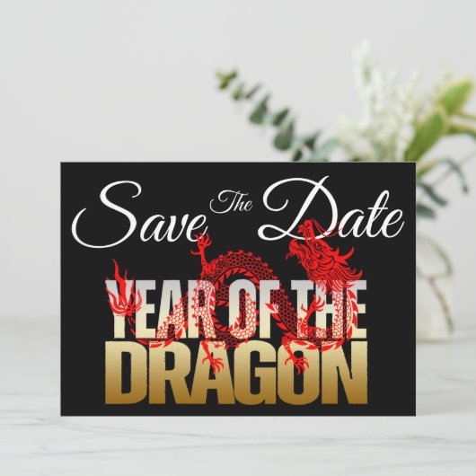 Invitation Enregistrer La Date Année Du Mariage Dragon (Debout devant)