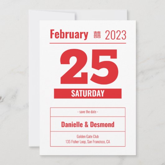 Invitation Enregistrer la date pour les mariages chinois-amér (Devant)