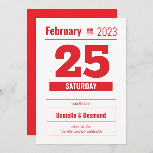 Invitation Enregistrer la date pour les mariages chinois-amér (Devant / Derrière)
