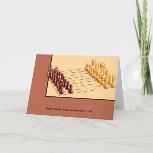 Invitation Ensemble d'échecs (Dos)