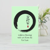 Invitation Enso avec japonais pour "Artist" (Debout devant)