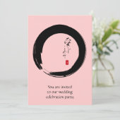 Invitation Enso avec un texte japonais pour "avec amour" (Debout devant)