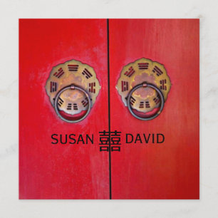 Invitation Entrée dans la porte du bonheur Mariage chinois