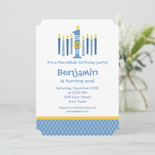 Invitation Ęr anniversaire de Hanoukka (Debout devant)