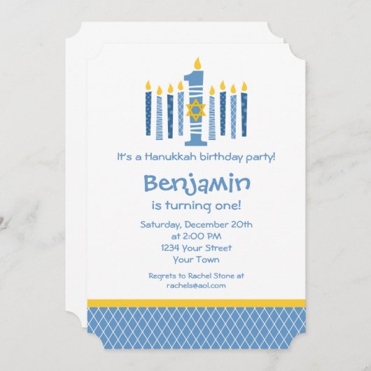 Invitation Ęr anniversaire de Hanoukka (Devant / Derrière)