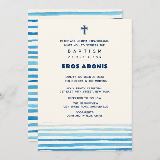 Invitation Eros (Devant / Derrière)