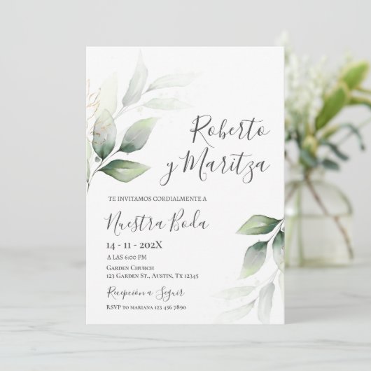 Invitation Espagnol Mariage de verdure (Debout devant)